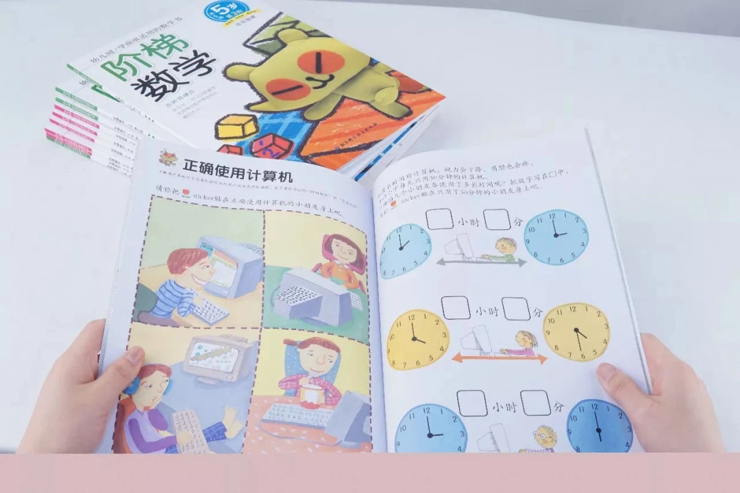 刻苦训练篮球时如何避免受伤的建议_2